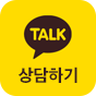 Kakao Channel